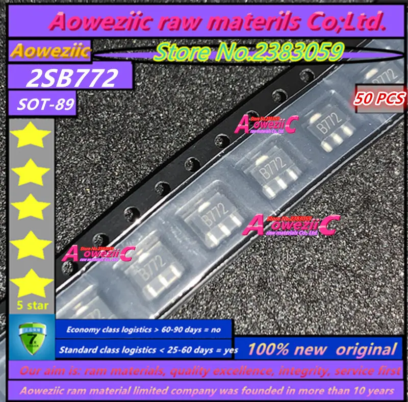 Aoweziic   2019+  100% new original  2SB772 B772 2SD882 D882 SOT-89 three-terminal voltage regulator transistor