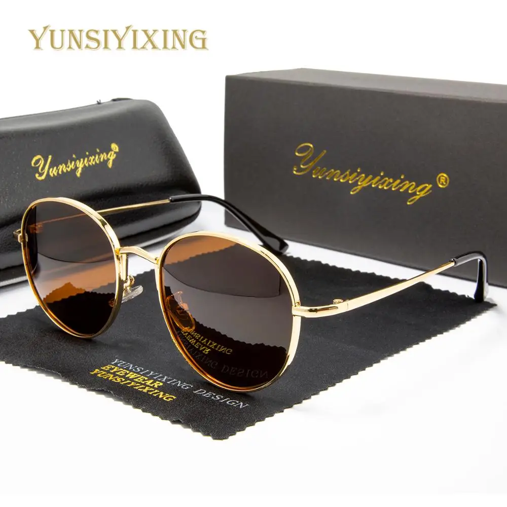 YUNSIYIXING New Polarized Sunglasses Women Fashion Sun Glasses For Men Women Anti-glare Brand Eyewear Vintage Lunettes De Soleil