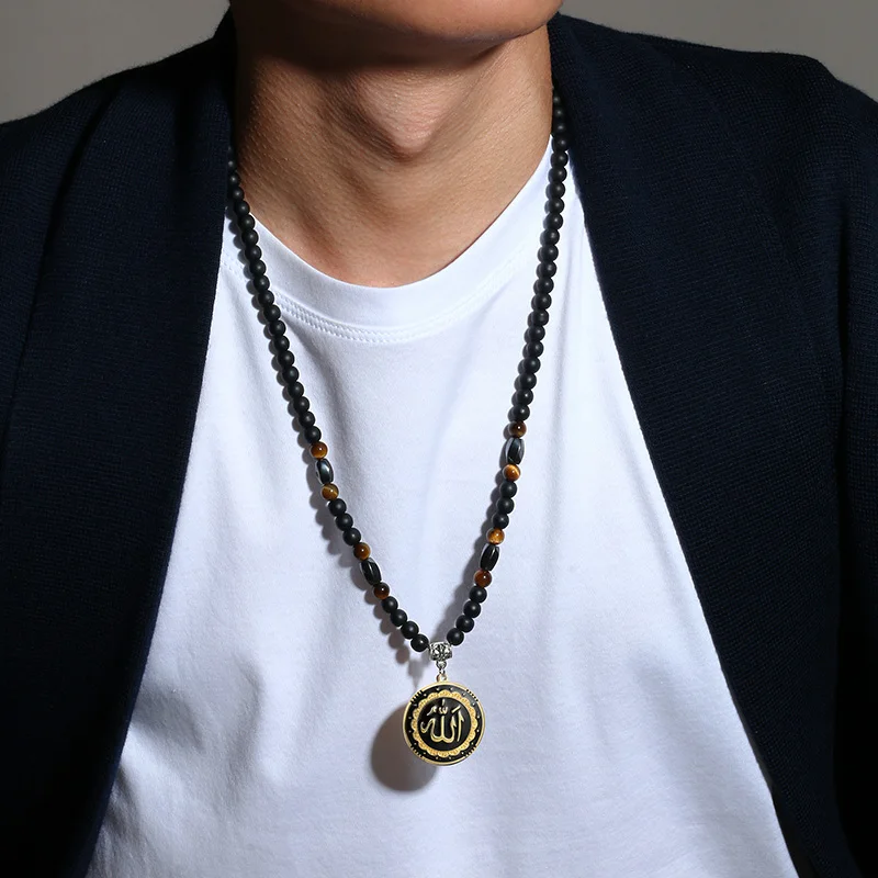 Muslim Necklace for Men Bohemian Style Beaded Allah Disc Pendant Lave Stone Necklaces