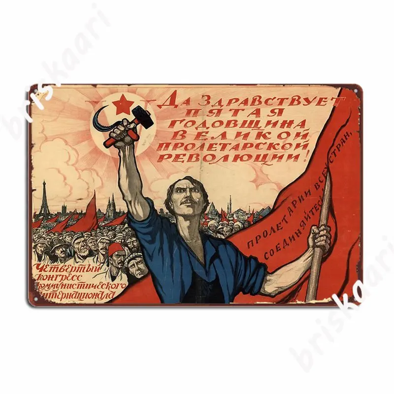 Anniversary Of The Glorious Proletarian Revolution Soviet Metal Signs Cinema Living Room Wall Customize Plaques Tin sign Posters