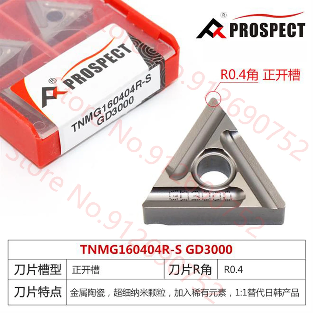 Imagem -03 - Inserções do Carboneto Tnmg Tnmg160404l-s Tnmg160408r-s Tnmg160408l-s Gd3000