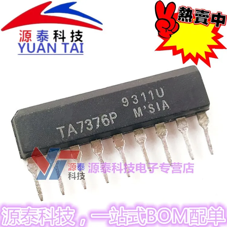 

Original 2pcs/ TA7376P SIP-9