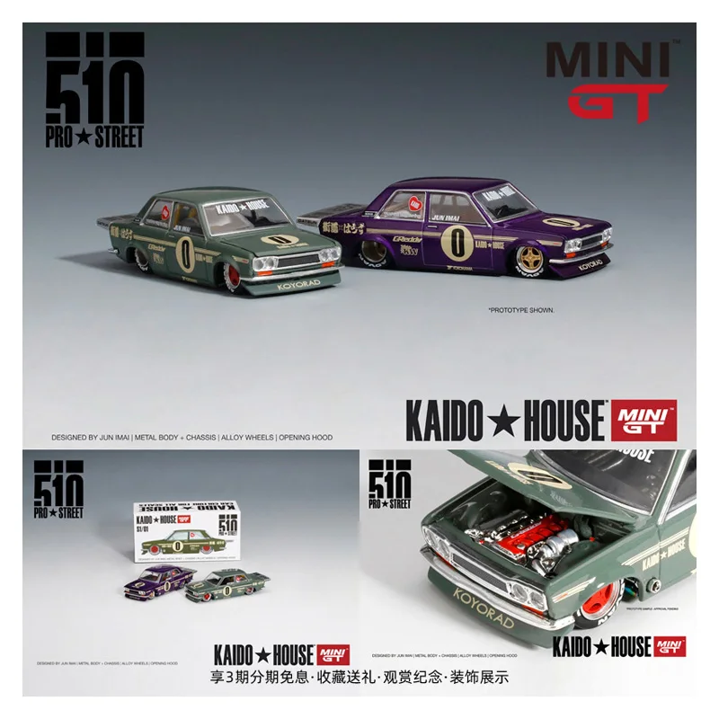 MINI GT & KAIDO HOUSE 1:64 DATSUN 510 #0  chase Limited collection of die casting alloy car model ornaments