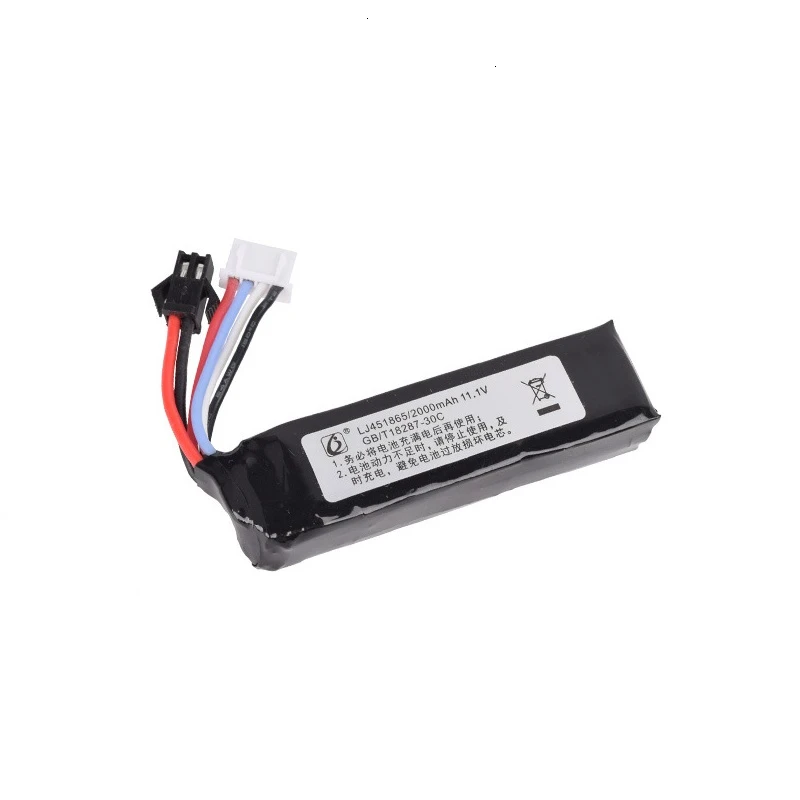 11.1v 2000mah 451865 Lipo Battery + Charger for Electric Water Guns Battery RC Helicopter 3S Lithium Polymer Battery SM-2P Plug