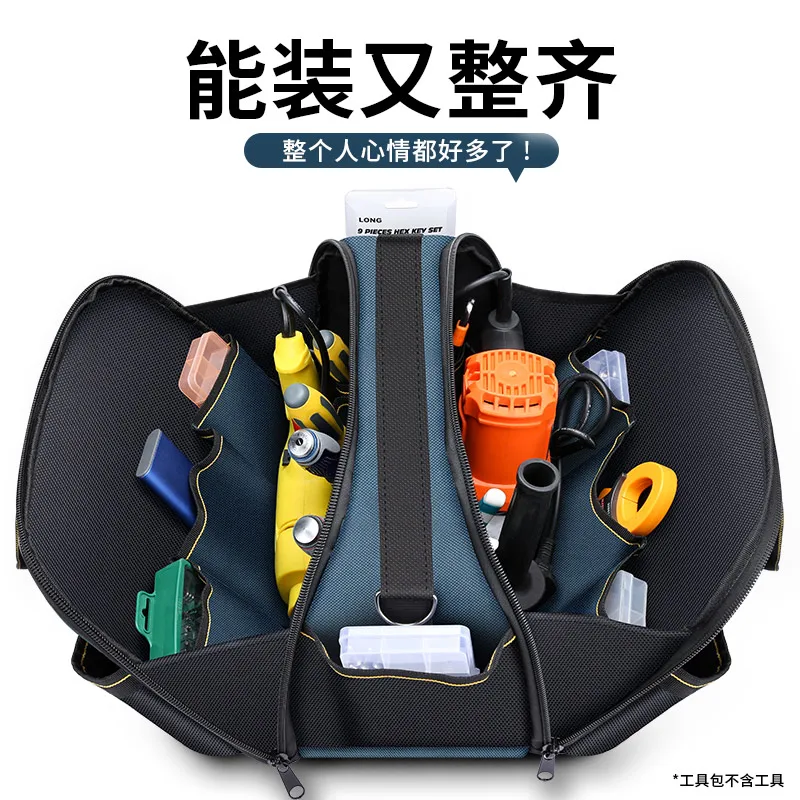 Climbing Tool Bag Travel Portable Canvas Storage	Multifunctional Tool Bag Organizer Bolsa Herramientas Tools Packaging BD50TB