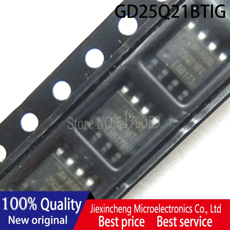 10個gd25q21btig 25q21bt gd25q21bt sop8純正