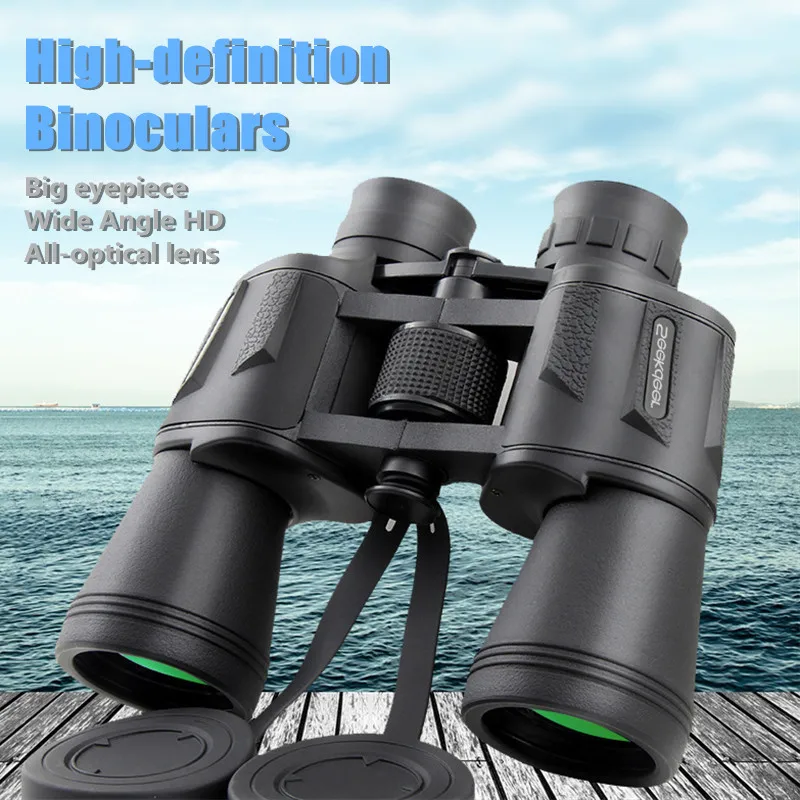 Hot-selling 20X50 high-power binoculars professional long-distance high-definition optical glass hunting binoculars