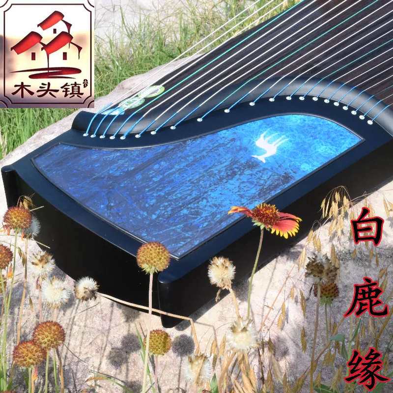 

163 см 21 струна guzheng для начинающих практики игры из красного дерева guzheng Инструмент для выщипывания.