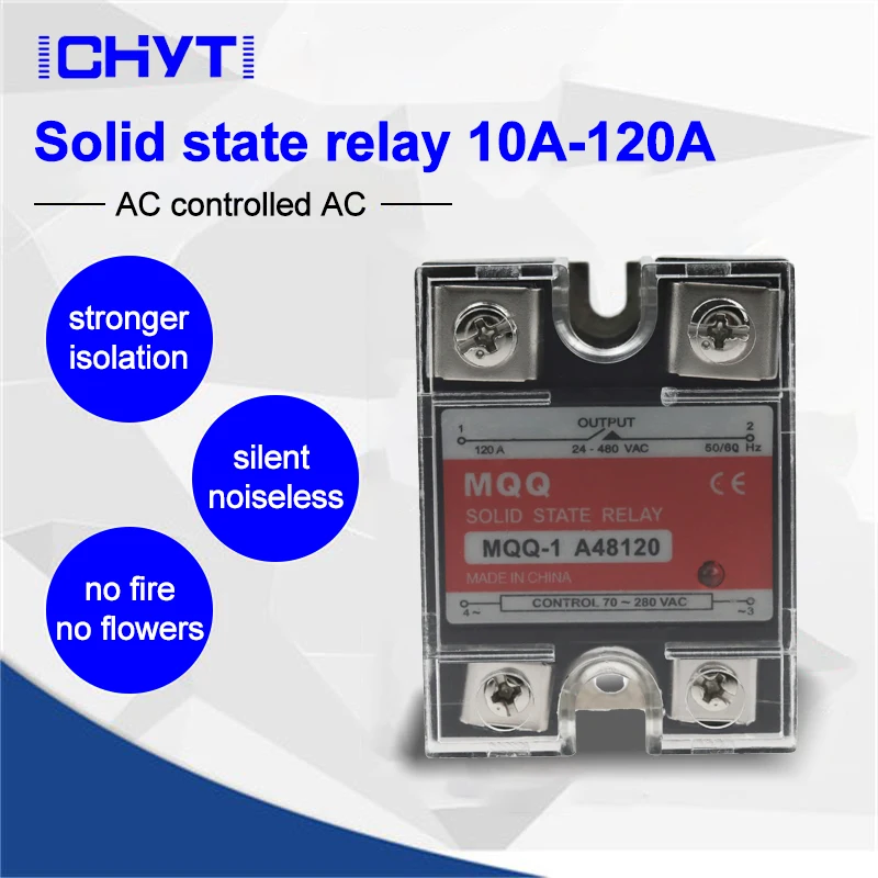 MQQ-10DA 25DA 40DA 60DA 80DA 100DA 120DA DC Control AC SSR White Shell Single Phase Solid State Relay With Plastic Cover