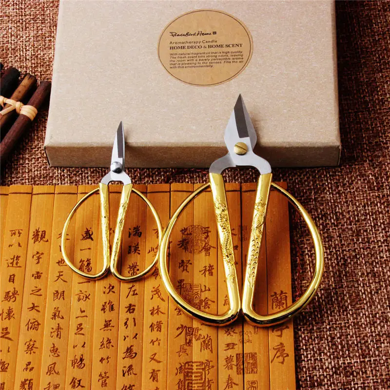 4 Size Sharp Sewing Scissors DIY Sewing Tools Stainless Steel Retro Golden Small Scissors Sewing Accessories Needlework Scissors