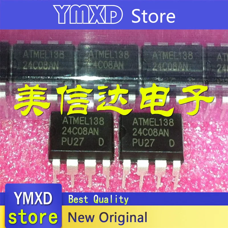 10pcs/lot New Original 10pcs/lot New Original 24C08AN AT24C08AN 24C08 memory chip DIP-8 In Stock