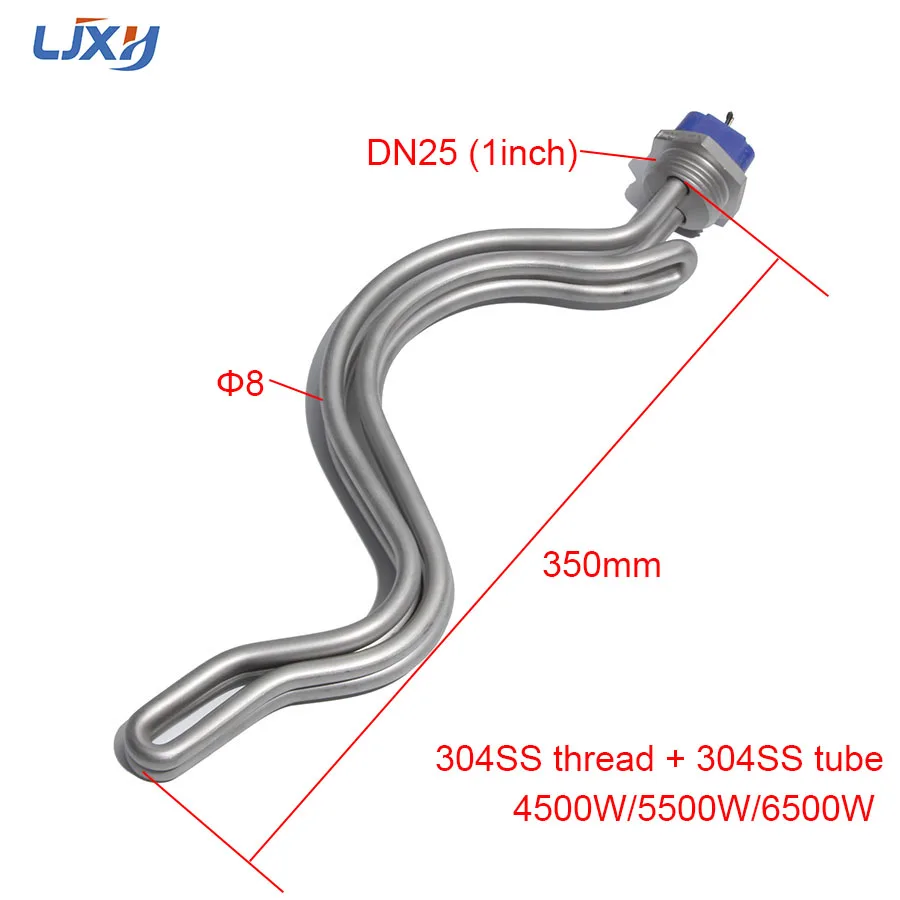 LJXH DN25(32mm) 1inch BSP Immersion Water Heater Heating Element for Homebrew and Distilling Equipment 240V 4.5KW5.5KW6.5KW