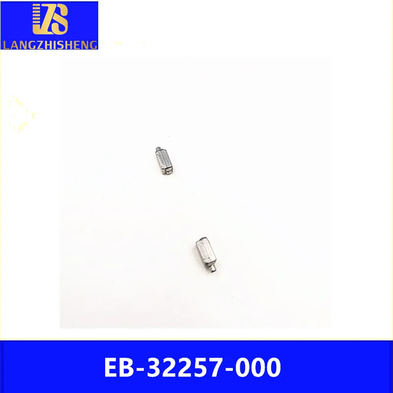 LS EB-32257 all frequency moving iron iron headset bluetooth receiver loudspeaker coil small horn TWS headset speakers 2pcs