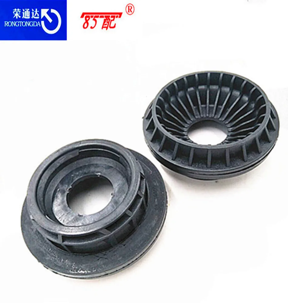 Front suspension strut mount 5033C3 5033A1 For Peugeot 301/207/208/2008 For Citroen C3/C-ELysee/DS3 Shock absorber upper suppor