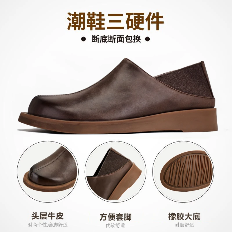 Chaussures d'affaires en cuir véritable pour hommes, mocassins décontractés, chaussures rétro britanniques, cuir de vachette naturel, grande taille, automne, hiver