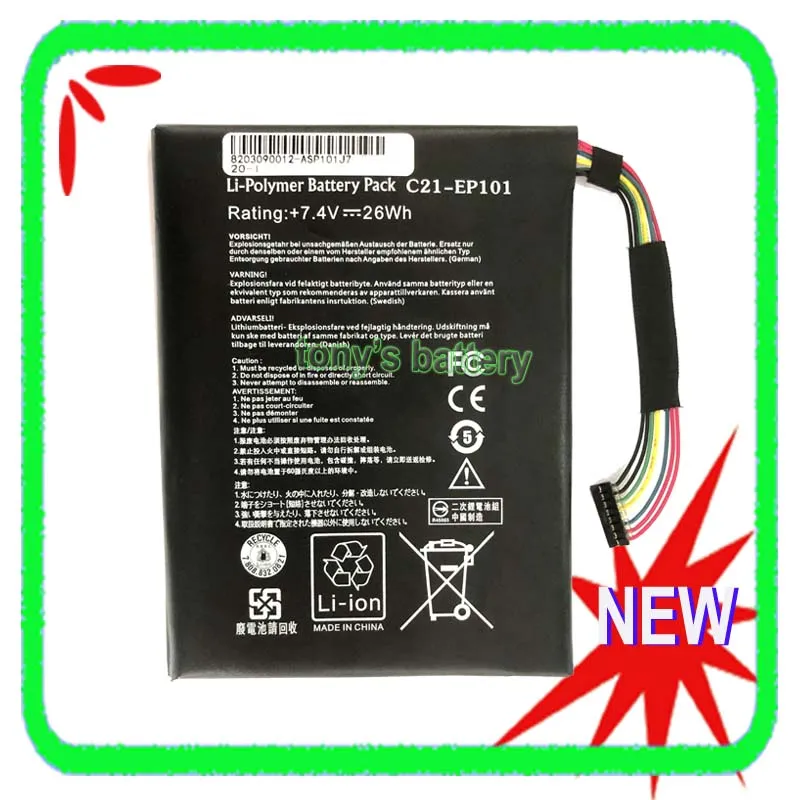 New C21-EP101 Battery For ASUS Eee Pad Transformer TF101-B1 TF101-X1 TF101 TR101 Laptop