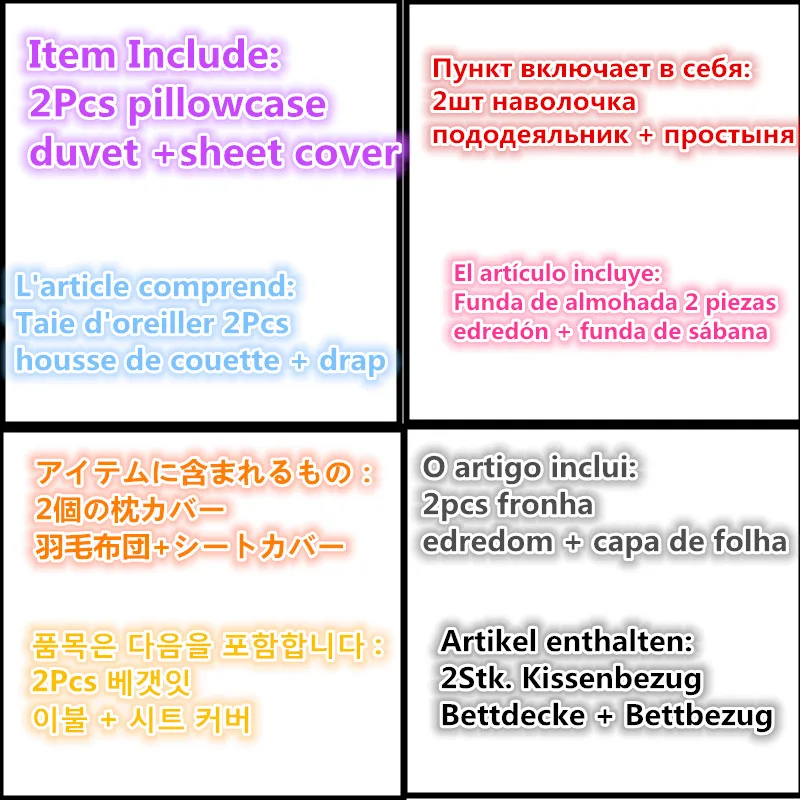 أنيمي مصير/أسياد/الطلب الكبير Albedo الفراش مجموعات التوأم/الملكة/الملك 3 قطعة/4 قطعة طقم سرير مع المخدة ورقة حاف الغطاء #5