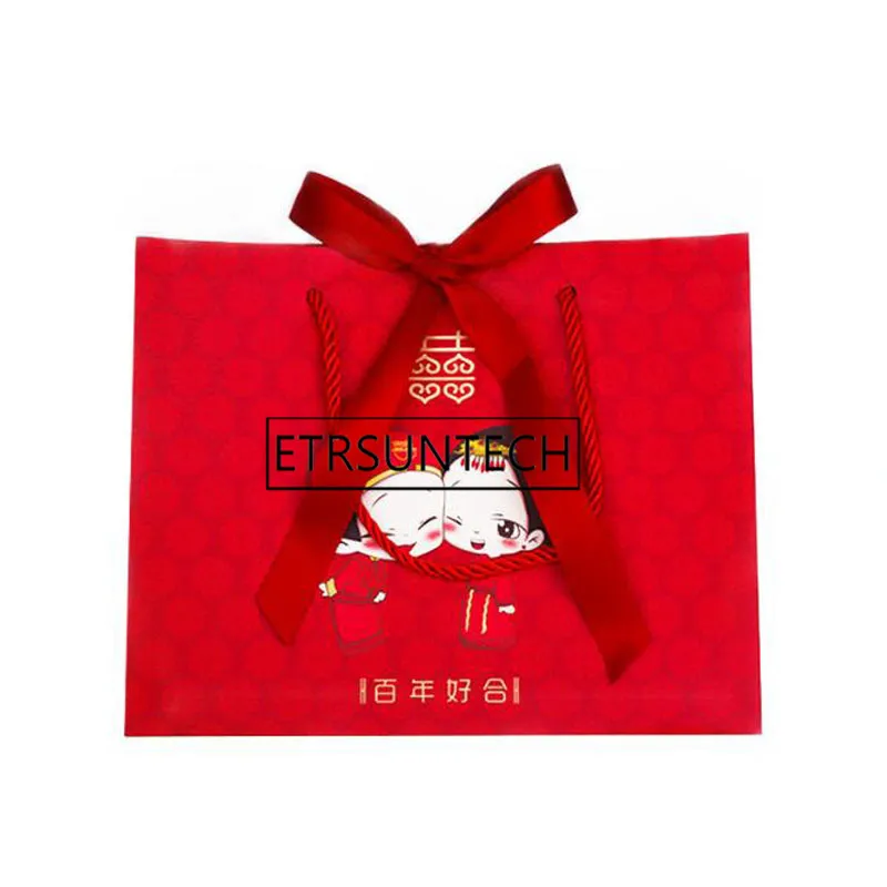 300pcs Chinese Traditional Red Double Happiness Wedding Gift Paper Bag With Handle Package Candy Bags Bride And Groom