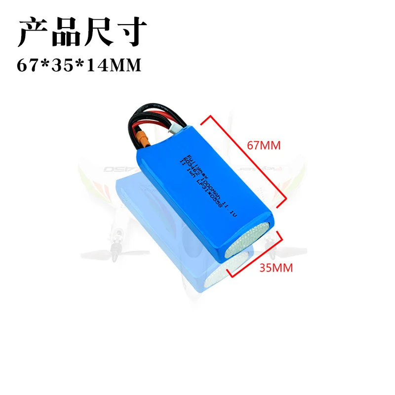 Original 3S 11.1V Lipo Battery For XK x450 FPV RC Airplanes Spare Parts 11.1V 1100mAh/1300mAh Batteries For x450