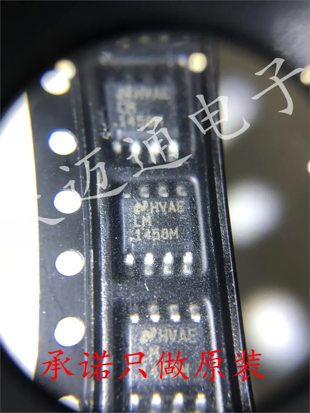 

Free shipping LM1458M LM1458 SOP8 TI BOM 10PCS