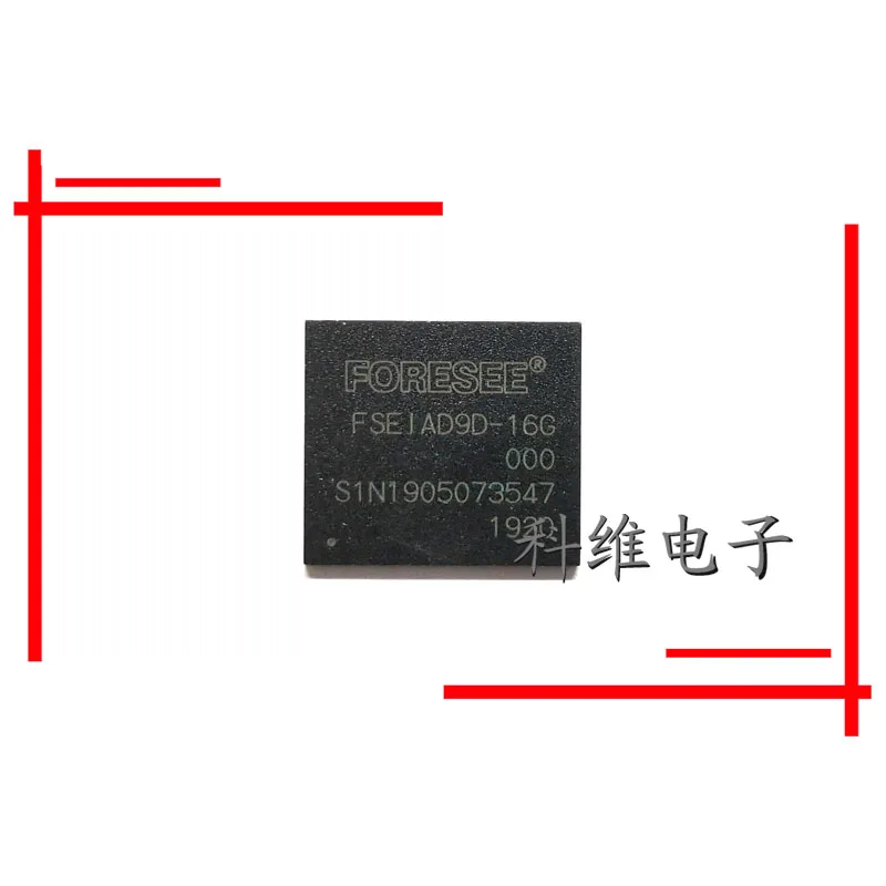 FSEIAD9D-16G FSEIASOD-16G 5.1 EMMC 16G Storage Memory IC Word-bank