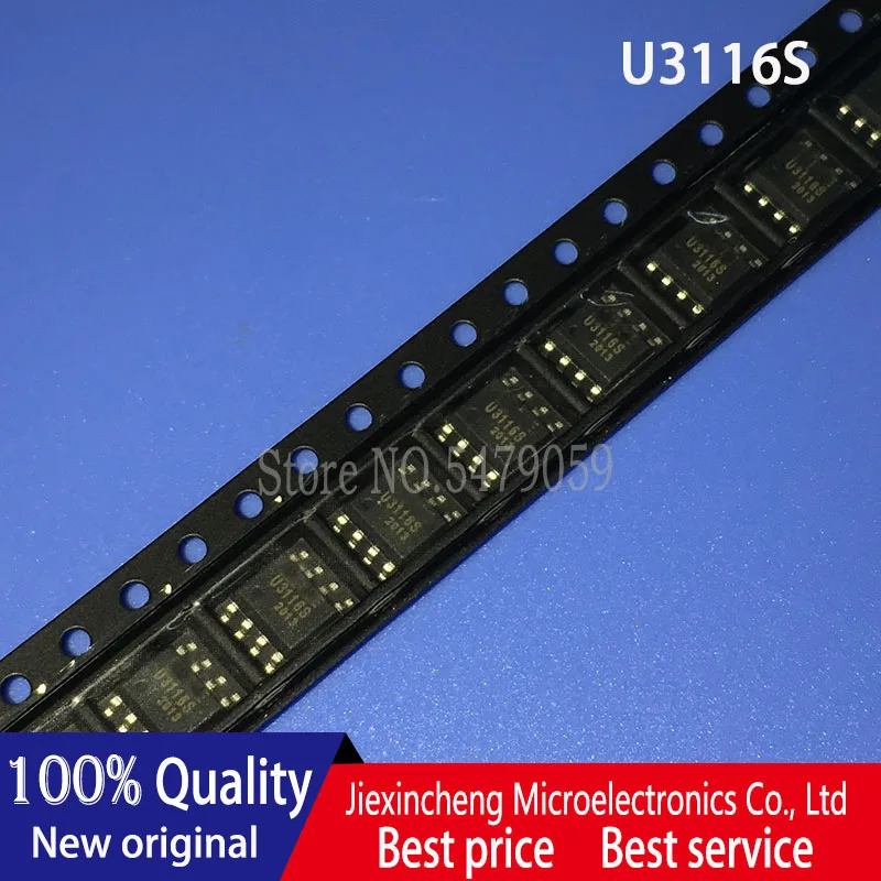 10 шт. U3116S U3215 SOP8 новый оригинальный