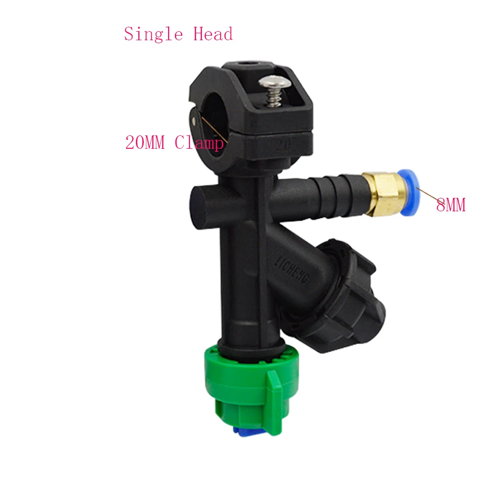 

(3Pieces) Boom Spray Nozzle DIY UAV Plant Protection Machine Sprayer 8MM Single and Double Head Quick-release Nozzle