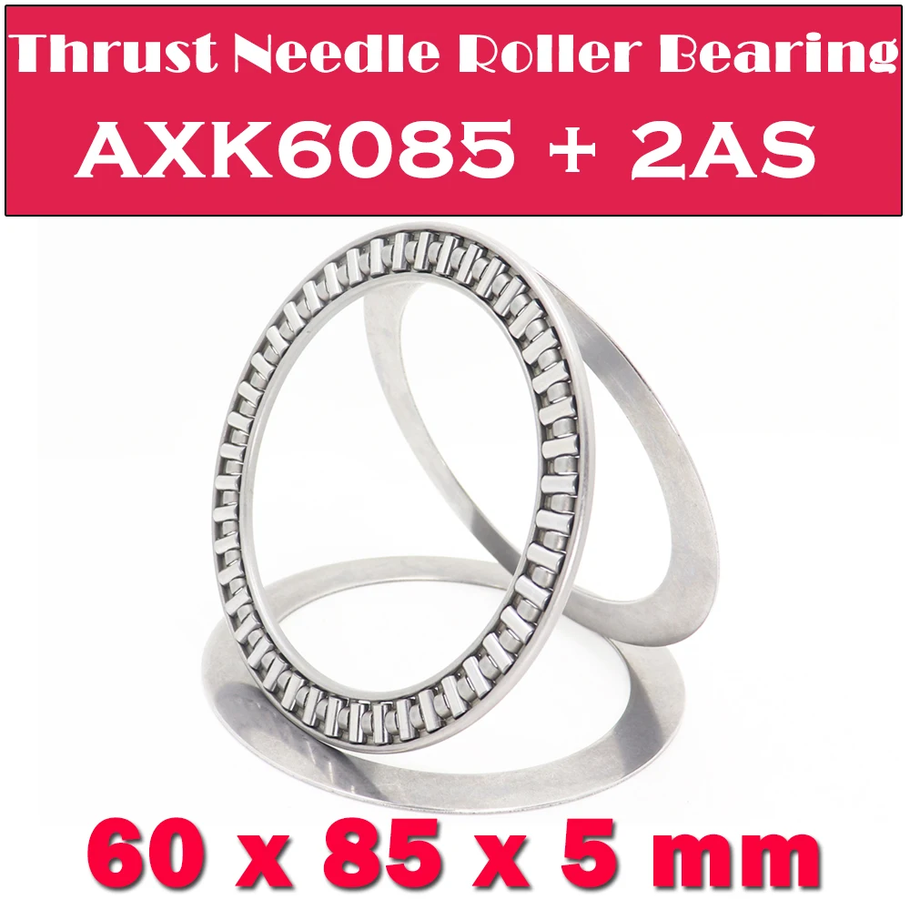 AXK6085 + 2AS Thrust Needle Roller Bearing With Two AS6085 Washers 60*85*5 mm ( 5 PCS ) AXK1112 889112 NTB6085 Bearings