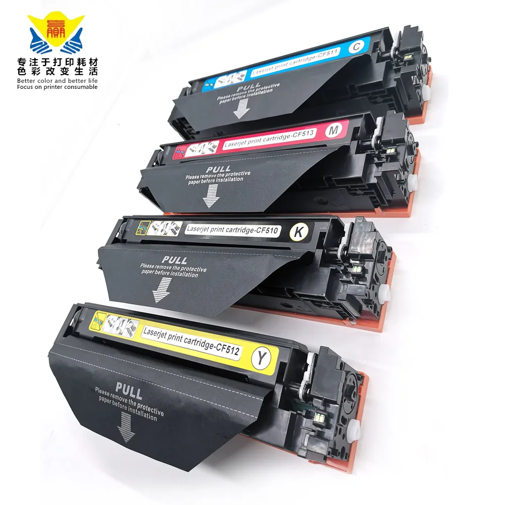 

JIANYINGCHEN compatible toner cartridge large capacity CF510X CF513X for Color Laserjet M154A M154NW M180 M180N M181 CF510