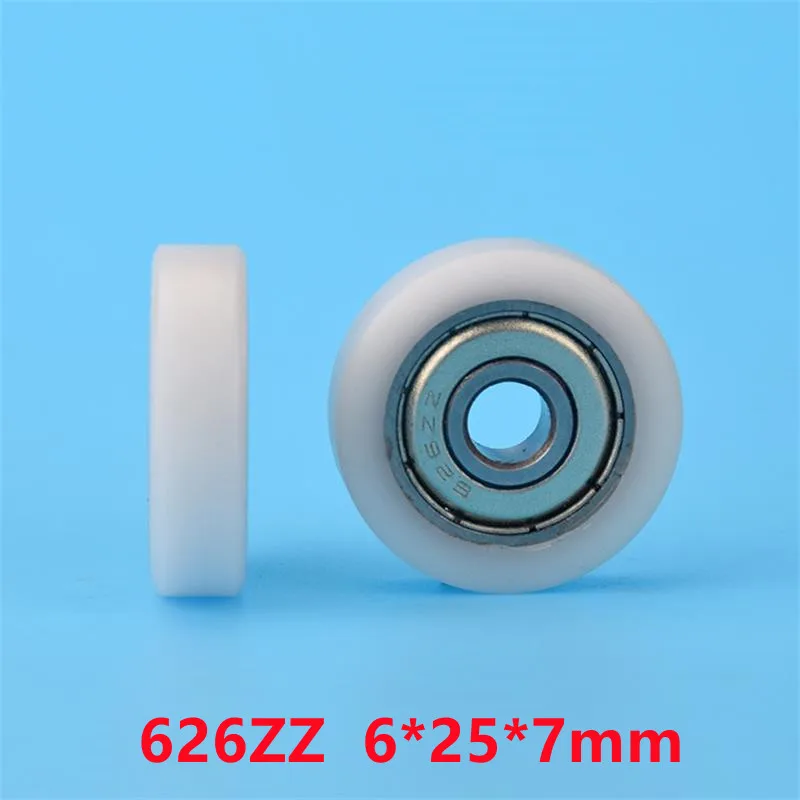 

20pcs/100pcs Flat Roller 6*25*7mm 626ZZ Bearing POM Plastic Coated Pulley Door Window Guide Wheel 6x25x7mm