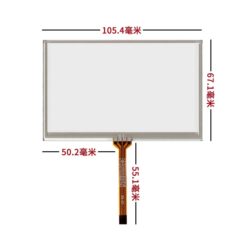 

4.3-inch four-wire resistance industrial touch screen 105.4*67.1mm 105*67mm