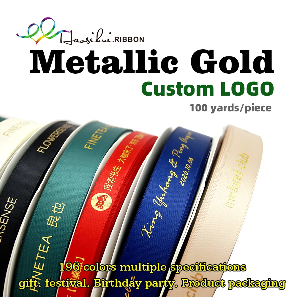 HAOSIHUI 10mm-32mm Custom Logo Hot Stamping Foil Printed Satin Polyester Ribbon for Gift Wrapping and Packaging 100 yard/lot