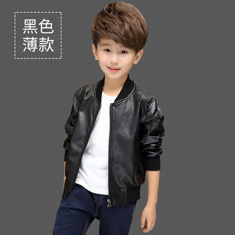 ULKNN hot Baby Boys PU Jackets 1-13 year old Threaded round neck jacket autumn and winter plus velvet thickening all season