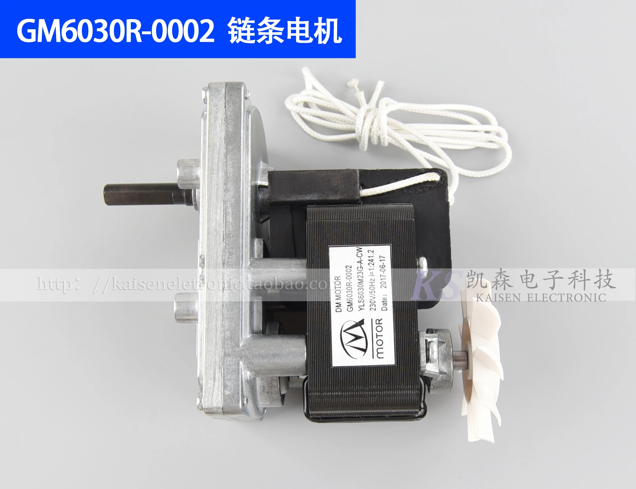 Motor Gm6030r-0002 Qxyh6030 M23g Motor Alinhado Gm6030r0001 dm