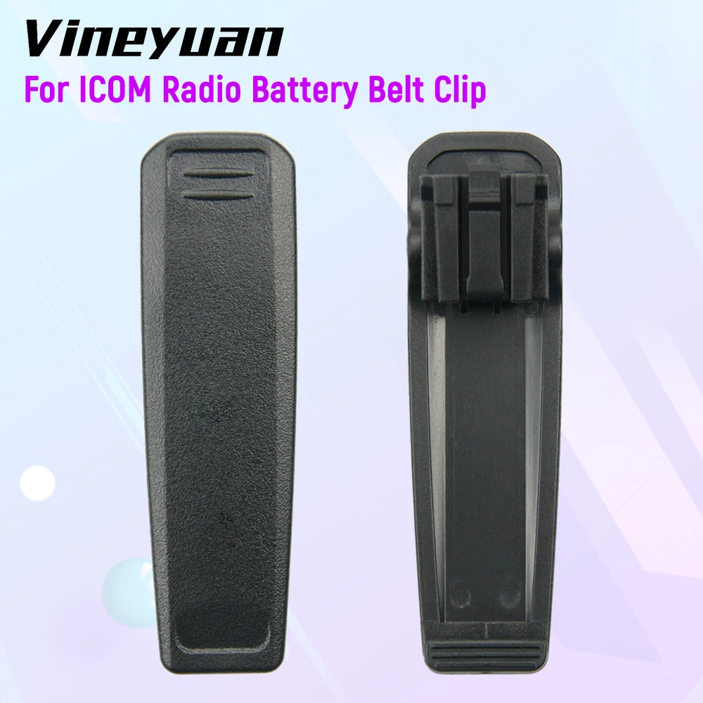 Walkie Talkie Belt Clip for ICOM BP-279 BP-280 BP-280LI Radio/Battery( ICOM F1000, F2000, F1000D, F2000D, F1000S, F2000T)