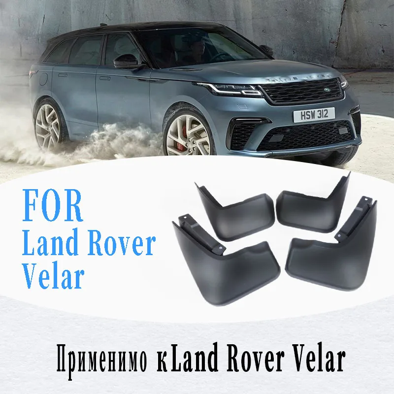 Mud flaps for Land Rover Velar Mudguards Mud flap splash Guard Velar fenders car accessories auto styline Front Rear 4 pcs