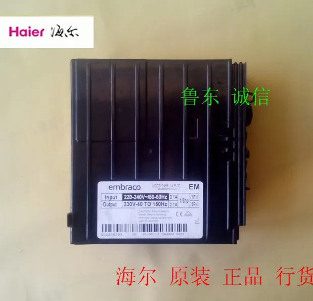 Original Haier refrigerator inverter board and Embraco VCC3 2456 14F 02 VEMY9C in frequency conversion compressor