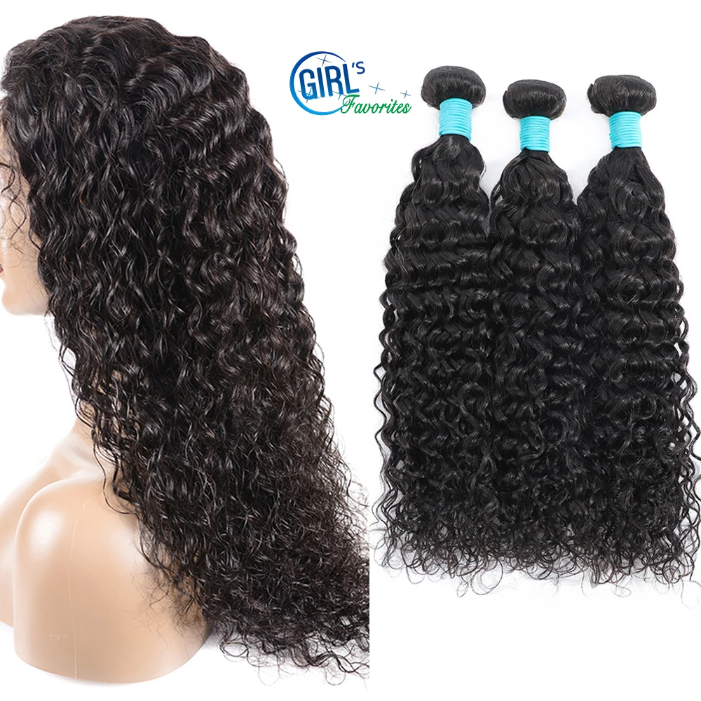 Human Hair Bundles Water Wave Bundles 28 30 Inch Brazilian Weave Pcs 3/4 Hair Extensions Free Shipping