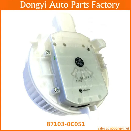 

High quality Interior Heater Blower Motor for 87103-0C051 871030C051