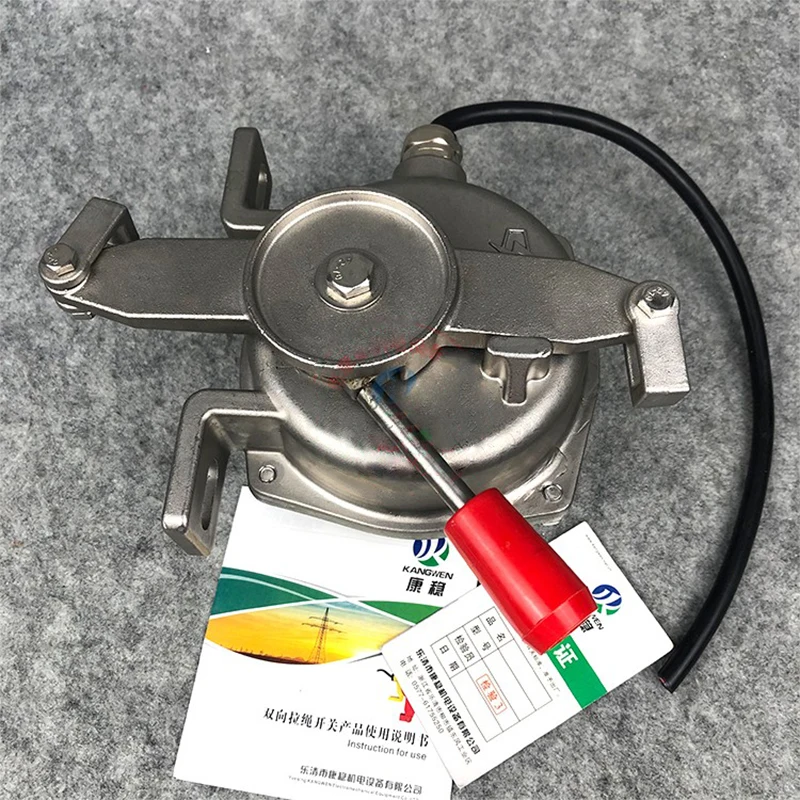 Stainless steel two-way pull rope switch HFKLT2-II XLLS-II belt conveyor transmission accident emergency stop pull line