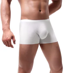 Men's Boxer Sexy Silk Underpants Solid Color Soft Breathable Seamless Ice-silk Summer Underpants Gay Underwear Cueca Masculina