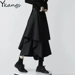 Irregular gothic pants of pleated high waist, harajuku, punk, load, vintage, long, Japanese, summer clothes 8 Main Sales Skirt Office - №4
