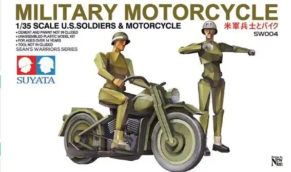 Suyata SW-004 1/35 American motorcycle and infantry man assembly model