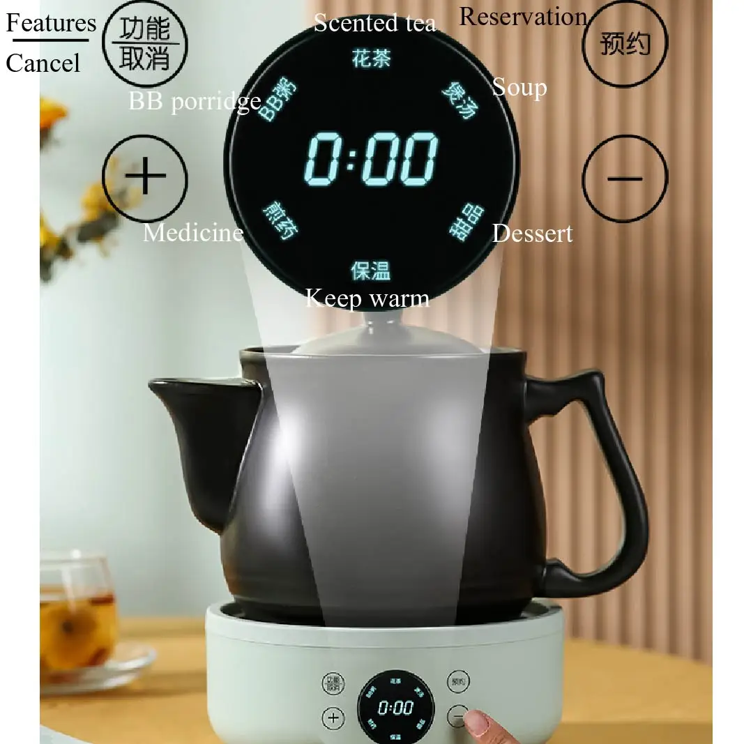 หม้อแยกยาต้มไฟฟ้าสำหรับใช้ในครัวเรือน1.8L ยาจีนอัตโนมัติแยกชิ้นเพื่อสุขภาพใช้ในครัวเรือน