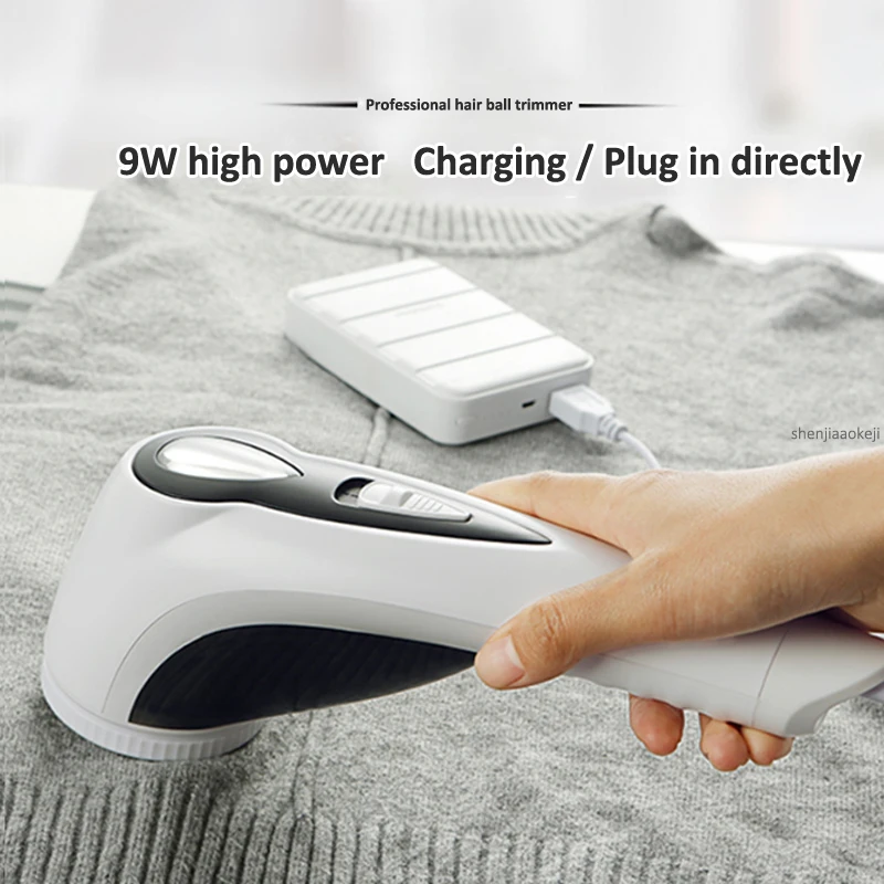 M17 เสื้อผ้า ball remover ball ตัดเครื่อง lint ball remover เครื่อง 2 ปรับเกียร์ชาร์จประเภทบ้านผม trimmer