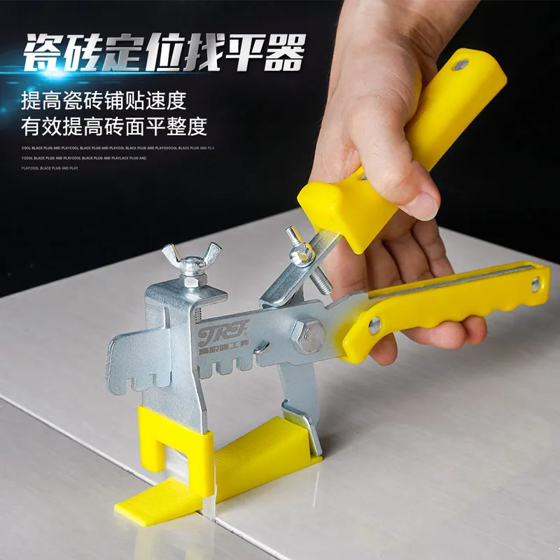 

JRF Wall Tile Leveling System Leveler-Wall Tile Paving Locator Tool Auxiliary Tiling Installation Tool Construction Tool