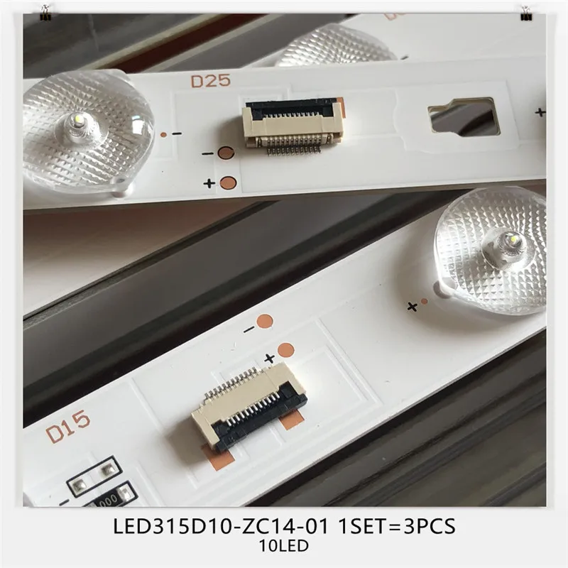 

LED Strip LED315D10-ZC14-01(D) 02(D) 03(D) For LT-32M345 LE32TE5 LE32D8810 LD32U3100 LD32U3300 LE32F3000W LED32A700 LE32B510X