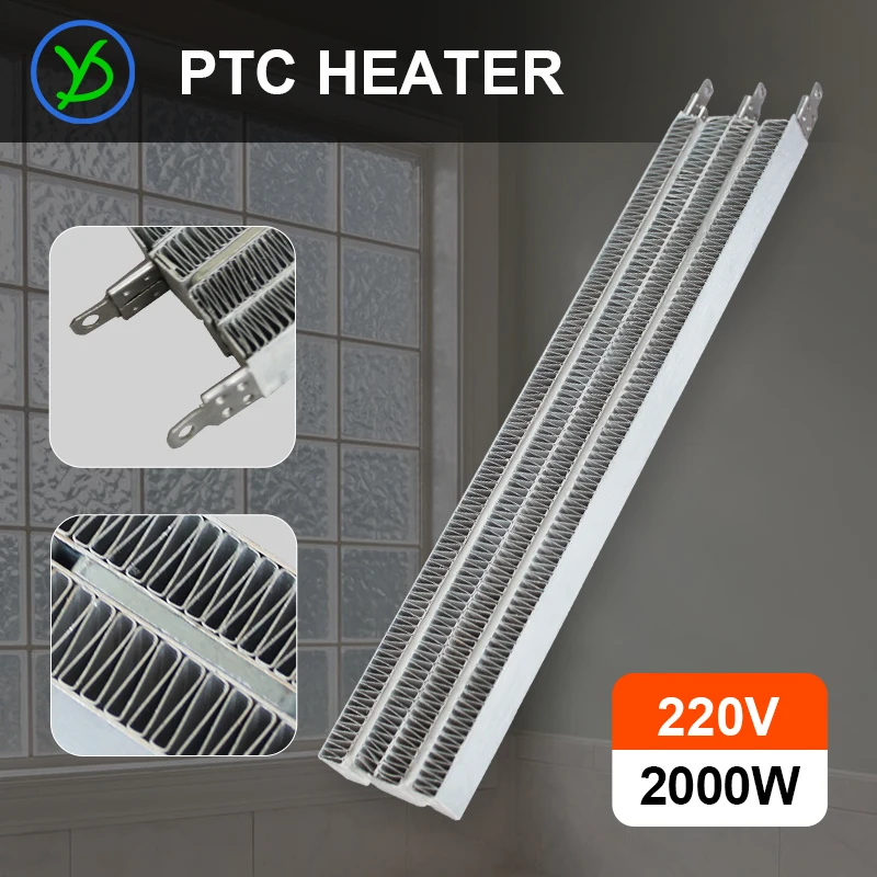 220V 2000W PTC ceramic air heater AC DC clothes dryer Electronic Components 242B2 265*44*16mm