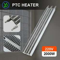 220V 2000W PTC ceramic air heater AC DC clothes dryer Electronic Components 242B2 265*44*16mm