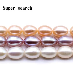 Natural freshwater high quality AAA pearl 3-8mm white and pink Violet rice-sh0aped pearl beads diy jewelry making women Necklace